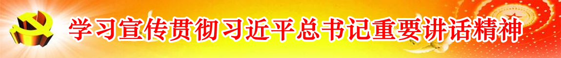 2021年網民網絡安全滿意度調查